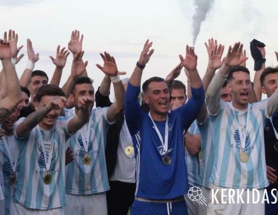 Κυπελλούχος ΕΠΣΗ ο ΦΑΣ Νάουσα - Δεύτερο σερί τρόπαιο κόντρα στον Άγιο Γεώργιο