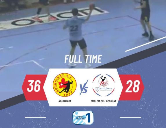 Πάλεψε για ένα ημίχρονο στον Βύρωνα ο Φέρωνας, 