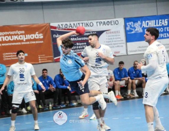 Ήττα για τον Φέρωνα Βέροιας από τον Ιωνικό στην επιστροφή του στο 