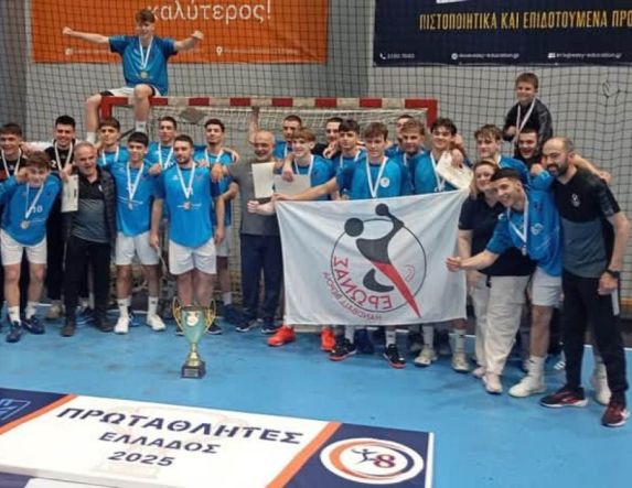 Πρωταθλητής Eφήβων για 2η σερί χρονιά ο Φέρωνας Βέροιας