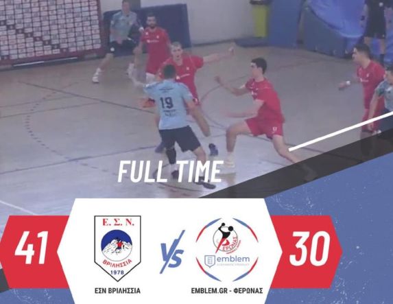 Handball Premier: Δεν τα κατάφερε στα Βριλήσσια ο Φέρωνας Βέροιας