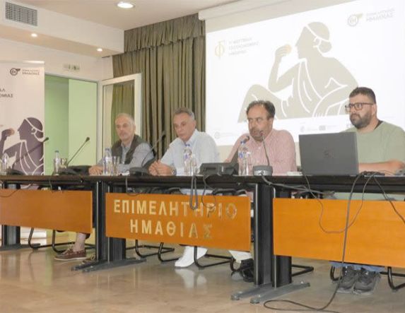 Τα προϊόντα του τόπου μας, πρωταγωνιστούν στο 1ο Φεστιβάλ Γαστρονομίας  που στοχεύει να γίνει θεσμός στην Ημαθία  -Συνέντευξη Τύπου από τους διοργανωτές στο Επιμελητήριο Ημαθίας, για τις διήμερες εκδηλώσεις