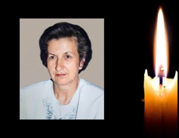 Έφυγε από τη ζωή η Σοφία Νικ. Καϊογλίδου σε ηλικία 83 ετών