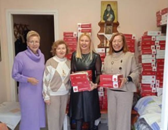 Ευχαριστίες της Φιλοπτώχου Κυριών Βέροιας