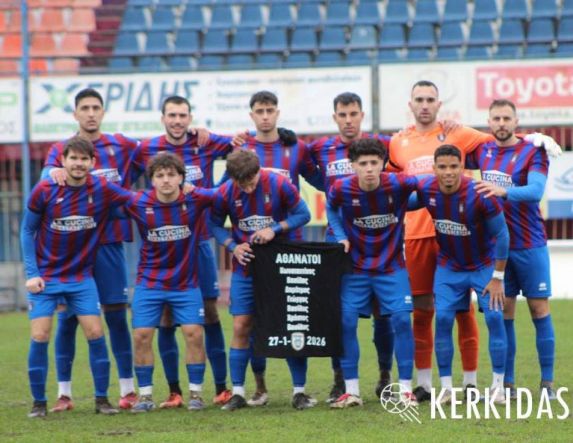 Φόρος τιμής από τη «Βασίλισσα»: Η συγκινητική κίνηση για τους αδικοχαμένους οπαδούς