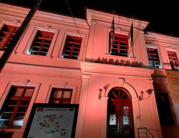 Φωταγώγηση του Δημαρχείου Βέροιας για την Παγκόσμια Ημέρα Νεφρού