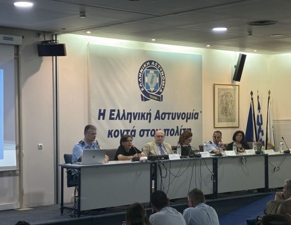 Γενική Περιφερειακή Αστυνομική Διεύθυνση Κ. Μακεδονίας:    Ολοκληρώθηκε η εκπαιδευτική ημερίδα για την προστασία των ζώων 