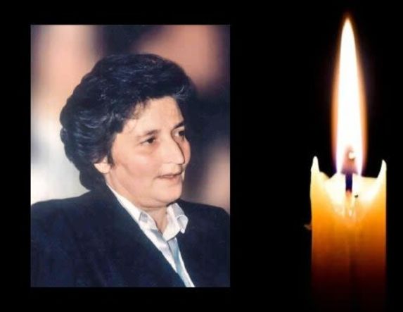 Έφυγε από τη ζωή η Σοφία Γανοπούλου σε ηλικία 83 ετών