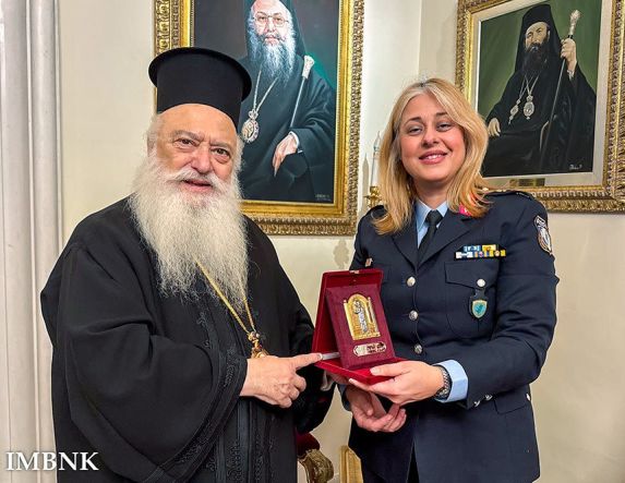 Εθιμοτυπική επίσκεψη από τη νέα Γενική Περιφερειακή Αστυνομική Διευθύντρια Κ. Μακεδονίας στον Μητροπολίτη Βεροίας