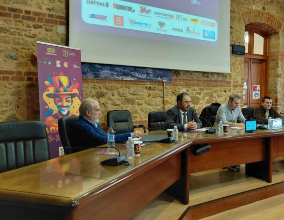 Από 12 έως 23 Φεβρουαρίου 2026  Με ένα πλούσιο και δυνατό πρόγραμμα εκδηλώσεων, η φετινή Γιορτή Αποκριάς στη Βέροια  Συνέντευξη Τύπου χθες στο Δημαρχείο, από τους διοργανωτές