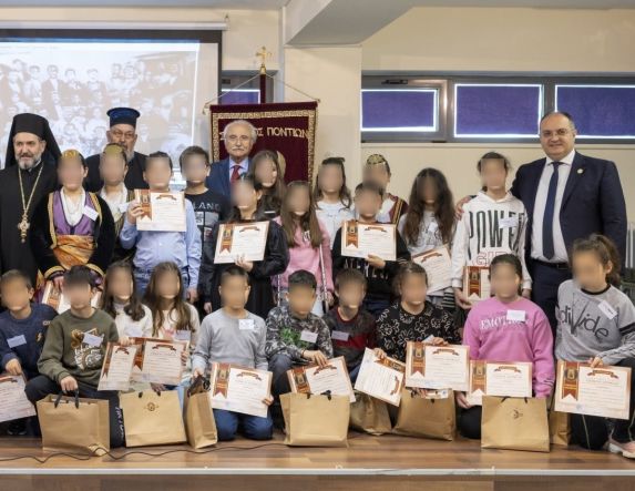 Την Κυριακή 25 Ιανουαρίου: Εκδήλωση για την εορτή των Γραμμάτων, από το  Ίδρυμα «Παναγία Σουμελά»  και την Εύξεινο Λέσχη Νάουσας