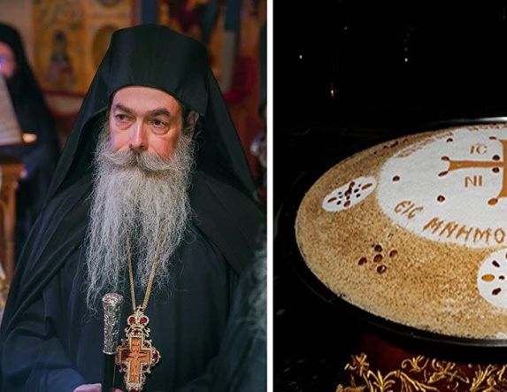 Μνημόσυνο (κατά τη μοναχική τάξη) μακαριστού Αρχιμ. Παντελεήμονος Κορφιωτάκη