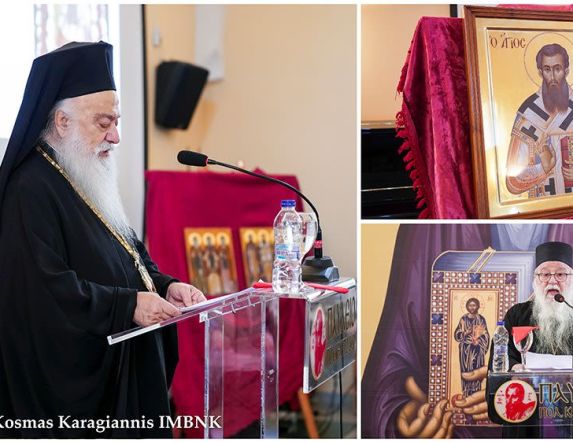 Ημερίδα για τα 700 χρόνια από την έλευση του Αγίου Γρηγορίου του Παλαμά στην Σκήτη Βεροίας