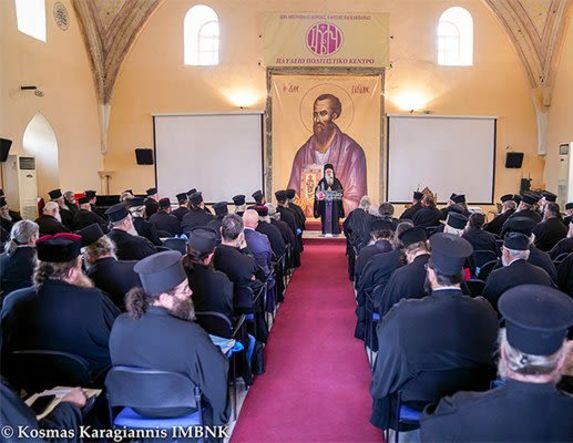 Ιερατική Σύναξη στη Βέροια και ενημέρωση για τα «ΛA’ Παύλεια»