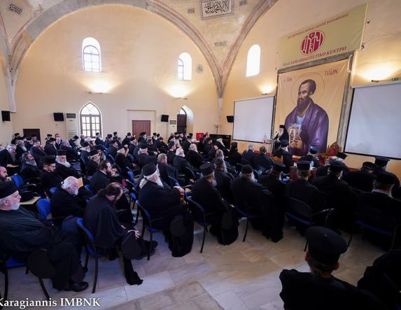 Συνεχίστηκε την Τρίτη 10/3 το επιμορφωτικό σεμινάριο της Ιεράς Μητρόπολης 