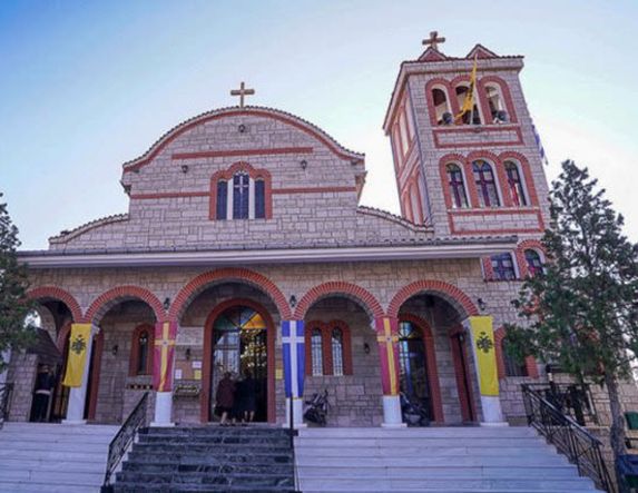 ΙΕΡΟΣ ΝΑΟΣ ΑΓ. ΚΩΝΣΤΑΝΤΙΝΟΥ ΚΑΙ ΕΛΕΝΗΣ ΟΣ. ΝΙΚΟΔΗΜΟΥ ΒΕΡΟΙΑΣ Ιερά Πανήγυρις  Οσίου Αμφιλοχίου του Εν Πάτμω