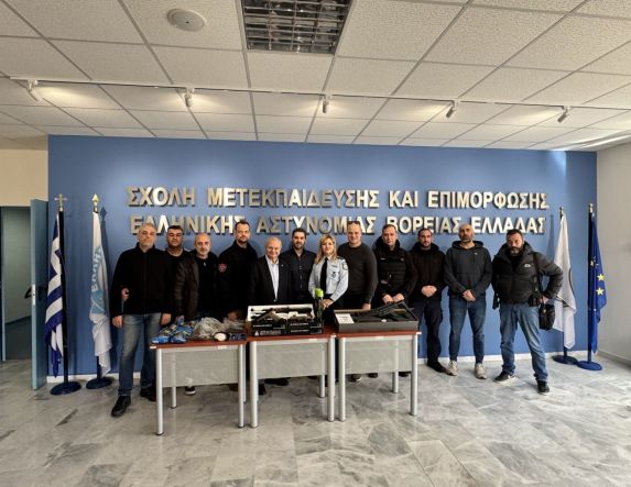 Ένωση Αστυνομικών Υπαλλήλων Ν. Ημαθίας - Προμήθεια και επιχορήγηση ειδικού εξοπλισμού για την εκπαίδευση του προσωπικού