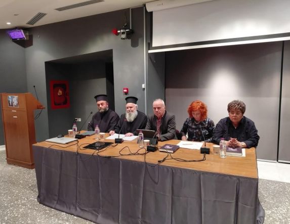 Στην Κοβεντάρειο Δημοτική Βιβλιοθήκη Κοζάνης Παρουσιάστηκε με επιτυχία το βιβλίο της Δρ. Παρασκευής Παυλίδου  για τον Μητροπολίτη Διονύσιο Ψαριανό