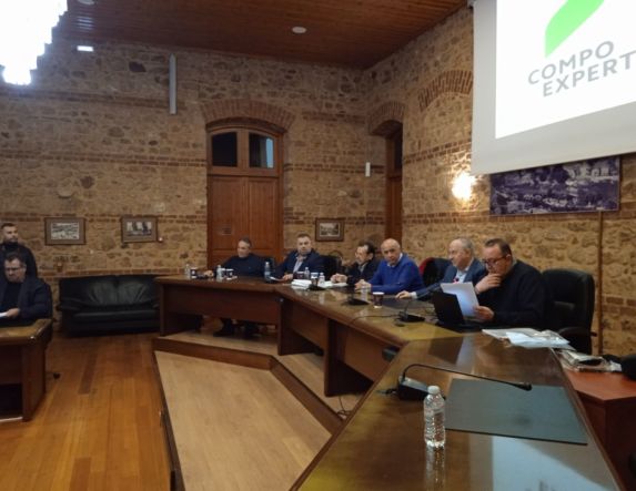 Δήμος Βέροιας: Ευχαριστίες στους συντελεστές της  Ημερίδας για την Ελληνική Γεωργία και την συμφωνία Mercosur