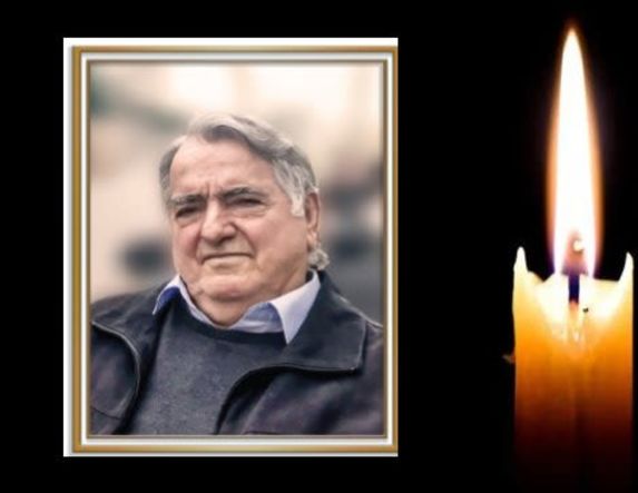 Έφυγε από τη ζωή ο Αντώνιος Γεωργ. Καλαϊτζίδης σε ηλικία 79 ετών