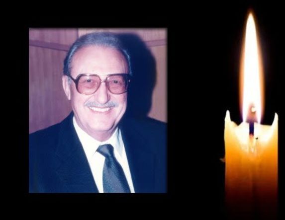 Ευχαριστήριο της οικογένειας Καλαμπαλίκα