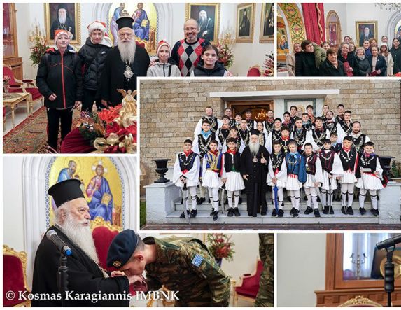 Πρωτοχρονιάτικα κάλαντα και ευχές δέχθηκε ο Μητροπολίτης Βεροίας