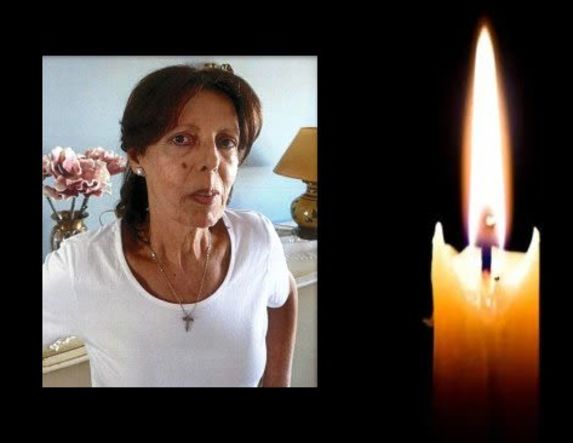 Έφυγε από τη ζωή η Καλλιόπη Ζώκου σε ηλικία 68 ετών