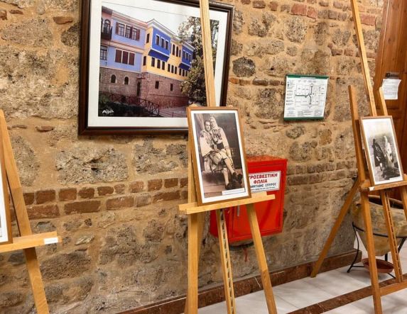 Την Δευτέρα 16/2 από τον Σύλλογο Βλάχων Βέροιας: Εγκαίνια της έκθεσης Παλιάς Φωτογραφίας με θέμα τους Βλάχους Καπεταναίους