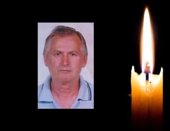 Έφυγε από τη ζωή ο Δημήτριος  Καπετάνος σε ηλικία 75 ετών