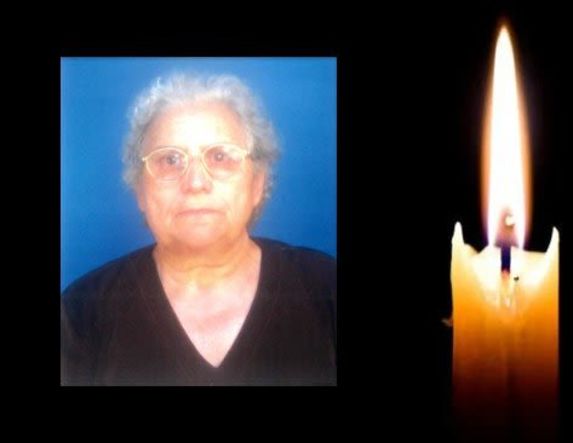 Έφυγε από τη ζωή η Κωνσταντινιά Καραγιάννη σε ηλικία 87 ετών
