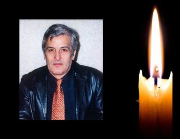 Έφυγε από τη ζωή ο Χρήστος Λαμπ. Κασελούρης σε ηλικία 73 ετών