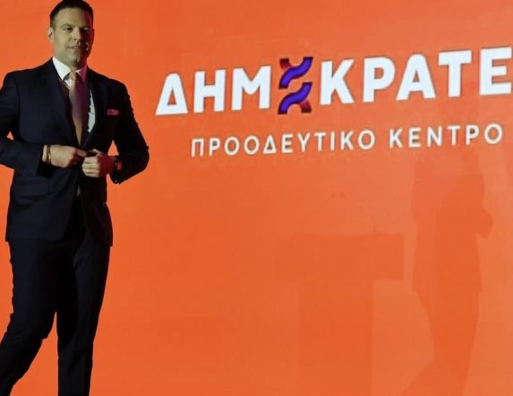 Άλλαξε όνομα το κόμμα Κασσελάκη