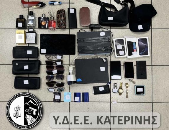 Εξιχνιάστηκαν 22 κλοπές από οχήματα, συνολικής λείας άνω των 29.000 ευρώ,  το τελευταίο 8μηνο σε Πιερία και Λάρισα  -Οι δράστες που αφαιρούσαν χρήματα, αποσκευές, ηλεκτρονικές συσκευές, κ.α., συνελήφθησαν σε περιοχή της Ημαθίας