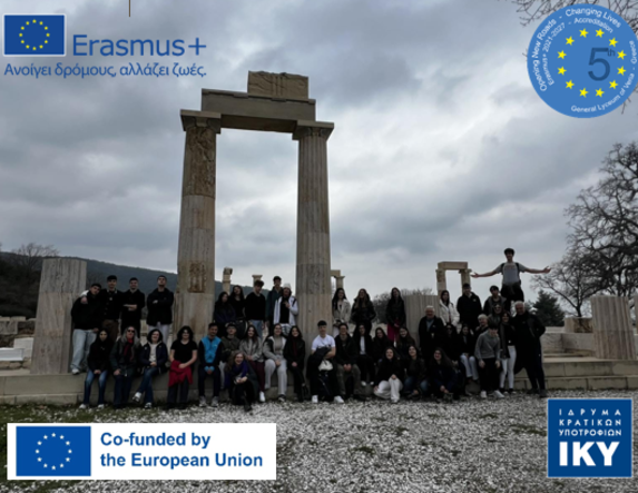 Το 5ο ΓΕΛ Βέροιας ανοίγει δρόμους στην ευρωπαϊκή εκπαίδευση (ΦΩΤΟΣ)