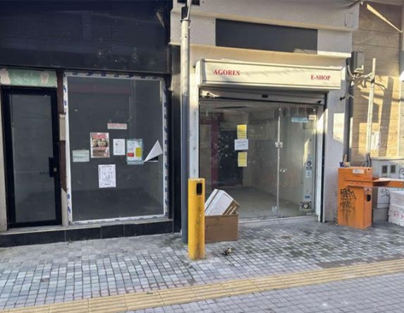 Εμπορικός Σύλλογος Βέροιας: Η εικόνα της Αγοράς και το ποσοστό των κλειστών μαγαζιών στο 60%, δείχνει τη βαθιά κρίση που βιώνει το λιανεμπόριο   -Απανωτά τα λουκέτα σε κεντρικούς εμπορικούς δρόμους της πόλης