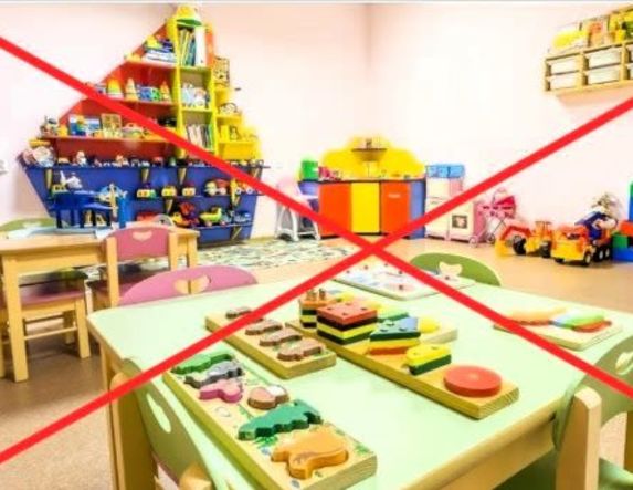 Κλειστός αύριο Πέμπτη 16 Οκτωβρίου ο Βρεφικός σταθμός Παλαιού Σκυλιτσίου λόγω διακοπής ηλεκτροδότησης