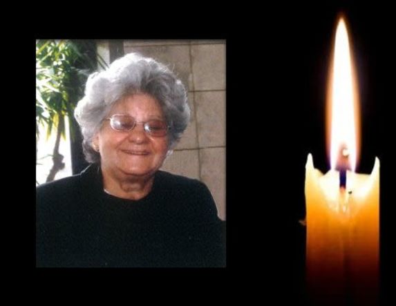 Έφυγε από τη ζωή η Ελένη Κοσμίδου σε ηλικία 89 ετών