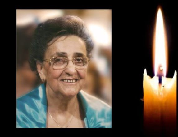 Έφυγε από τη ζωή η Ευγενία Κουκούδα σε ηλικία 93 ετών