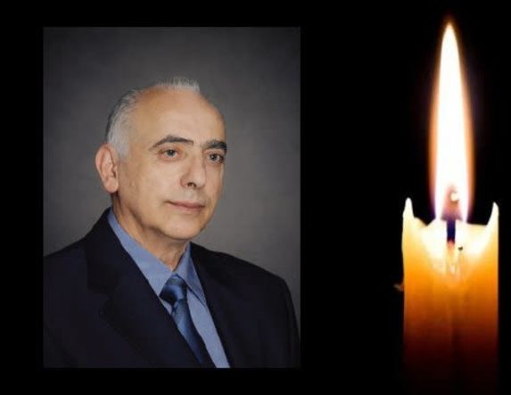 Έφυγε από τη ζωή ο Χρήστος Θεοφ. Κουπίδης σε ηλικία 84 ετών