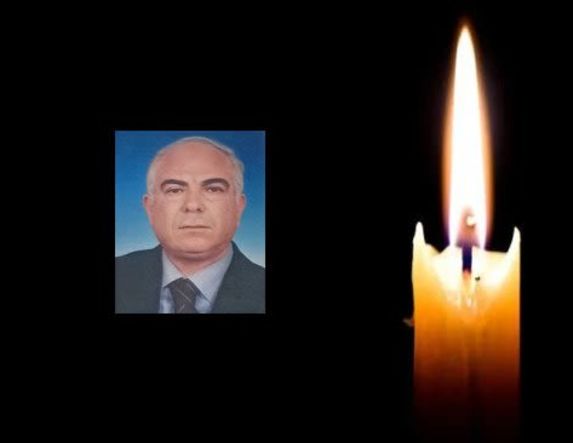 Έφυγε από τη ζωή  ο Αβραάμ Κουπίδης σε ηλικία 86 ετών