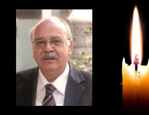 Έφυγε από τη ζωή ο συνταξιούχος εκπαιδευτικός Αθανάσιος Κούτρας σε ηλικία 75 ετών