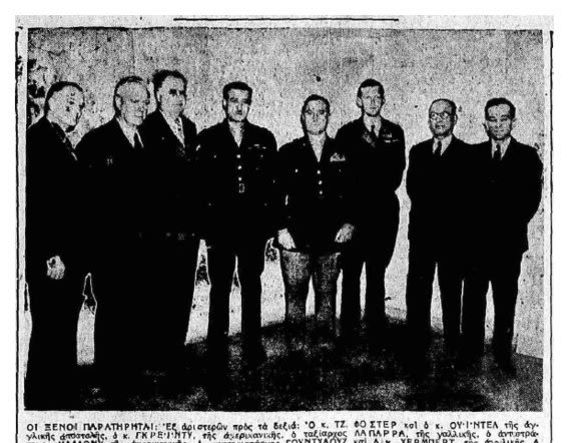 Οι εκλογές της 31ης Μαρτίου 1946 στην Ημαθία[1]