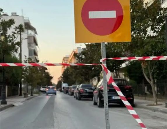Προσωρινές κυκλοφοριακές ρυθμίσεις στην πόλη της Αλεξάνδρειας για τον εορτασμό της Εθνικής Επετείου της 25ης Μαρτίου 1821