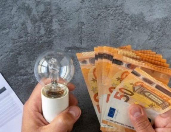 Παράταση για τις αιτήσεις επιδότησης του κόστους ηλεκτρικής ενέργειας για τις επιχειρήσεις