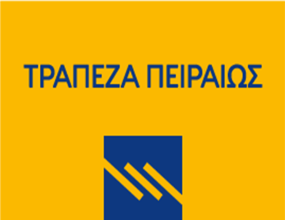 Η Τράπεζα Πειραιώς προ-χρηματοδοτεί το 100% της επιδότησης για αντιχαλαζικά δίχτυα