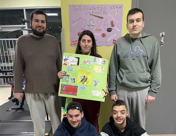 «Το διαδίκτυο στη ζωή μας…» από την ομάδα “Έκφραση” της Μ.Α.μ.Α