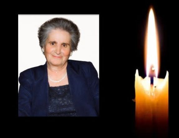 Έφυγε από τη ζωή  η Πανωραία Τριαντ. Μαραντίδου σε ηλικία 90 ετών