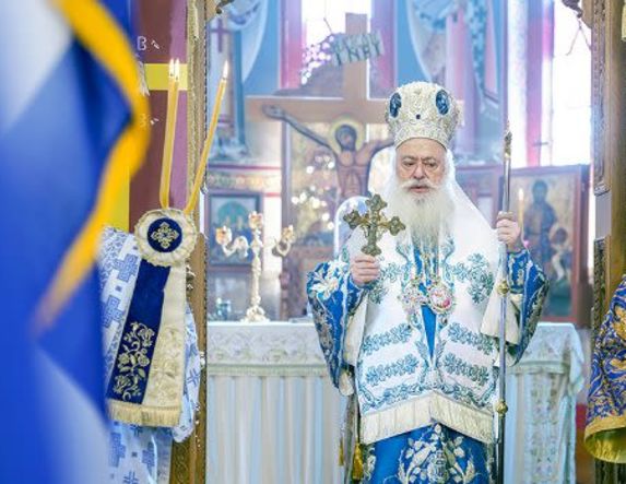 ΠΟΙΜΑΝΤΟΡΙΚΗ  ΕΓΚΥΚΛΙΟΣ ΕΛΕΥΘΕΡΙΩΝ 16/10/2025
