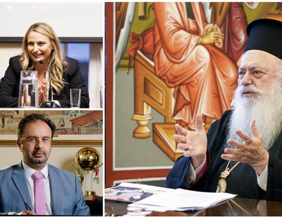 Πρόοδος στην Ανταλλαγή Ακινήτων για την Ανάδειξη του Ιερού Βήματος του Αποστόλου Παύλου – Συμβολή του Γραφείου του Πρωθυπουργού