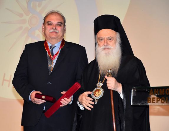 Απονομή Χρυσού Σταυρού του Αποστόλου Παύλου στον Ιατρικό Σύλλογο Ημαθίας